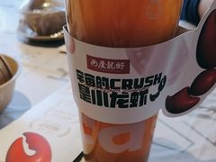 -巴厘龙虾·榜首油焖大虾(音乐学院·沿江酒馆店)