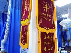 -上海德众堂中医门诊部·中药·推拿针灸·骨伤理疗