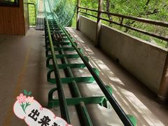 -娲皇宫