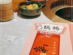 -空之介寿喜烧·和牛放题(恒隆广场店)