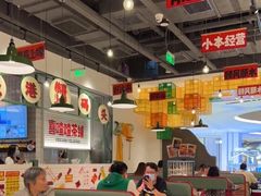 -恭喜上堓砂锅焗·海鲜大排档(闵行龙湖店)