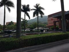 -广州逸林假日酒店·四季桃源中餐厅(白云山风景区店)