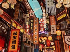 -中街·盛京龙城