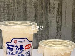 -炖物24章·顺时轻养茶(黄龙店)