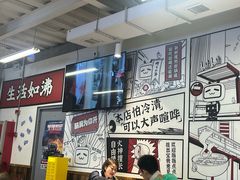 -生活如沸·顺德水牛奶火锅(大学路店)