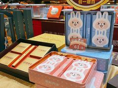 -顺德渔村·岭南一号