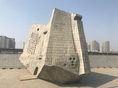 -沈阳“九·一八”历史博物馆