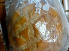 -臧隆记壹加壹(雷南店)