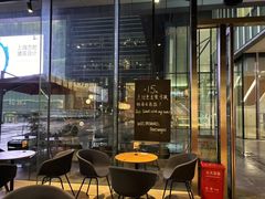 -Wagas沃歌斯(星荟中心店)