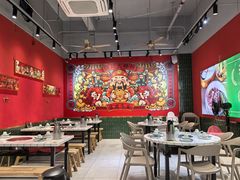 -强记大排档