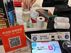 -飨府.老淮面馆.自营(清河路店)