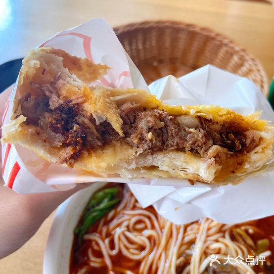 俊记牛肉火烧(经七路店)