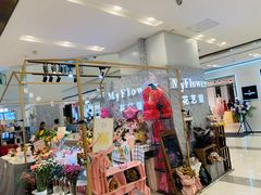 -凯德广场(武胜路店)