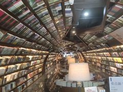 -钟书阁(珍园店)