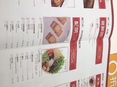 -鱼酷活鱼烤鱼(张江长泰店)