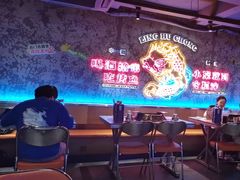 -令狐冲·炭烤活鱼(宝龙店)