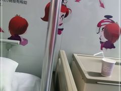 -济南艾玛体检中心