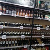 奥特乐大牌折扣店