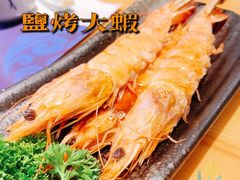 -浦·传统日式料理(3 5 1 1 店)