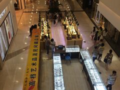 -万达广场(无锡滨湖店)