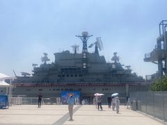 -泰达航母主题公园