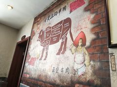 -林记潮牛·牛肉火锅(上马墩店)