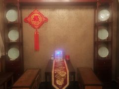 -宛平九号