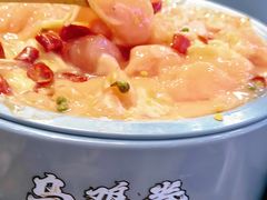 -大橘元自助回转火锅(天河新天地店)