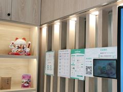 -麦悠悠·SPA·推拿(太阳山路店)