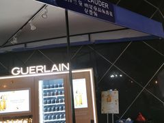 -常州购物中心(天宁区)
