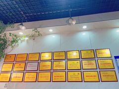 -熊氏牛羊杂粉(龙眼井总店)