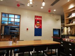 大堂-小杨生煎(萧山机场店)