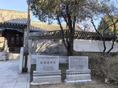-金州副都统衙门博物馆