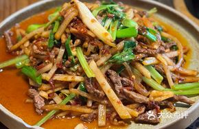 Sour Radish with Yellow Beef