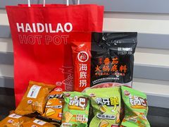 -海底捞火锅(攀枝花万达店)