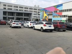 -天空之城蹦床攀岩运动馆·团建拓展·亲子游乐·生日派对(合肥店)