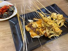 -宝记烧烤·碳锅羊肉·羊蝎子火锅·夜食社(文体路创始店)