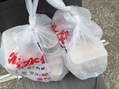 -小秋水饺(大成路总店)