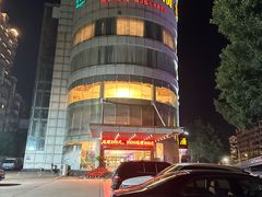-荣誉大酒楼(梅峰店)