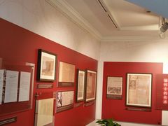 -上海孙中山故居纪念馆