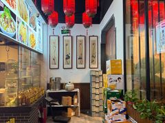-根缘牌档(兴城路店)