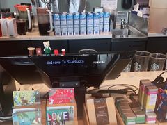 -星巴克(三亚海棠湾国际免税城店)