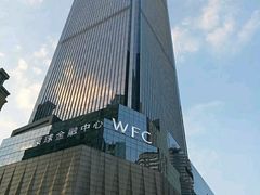 -WFC会仙楼观景台