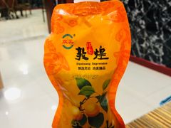 -壹阁胡羊焖饼(特色小吃街店)