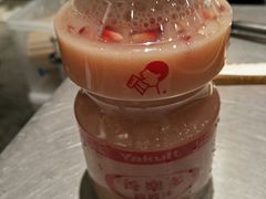 -喜茶(上海打浦桥日月光gelato lab+店)