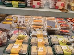 -桃源村(老门东店)