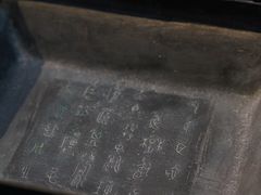 -浙江西湖美术馆