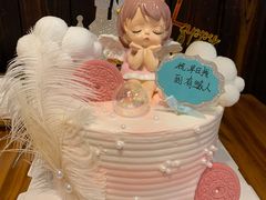 -爱上花开·蛋糕·安佳动物奶油轻奢私人定制(凯德店)