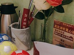 -杯子红牛排(创意产业园店)