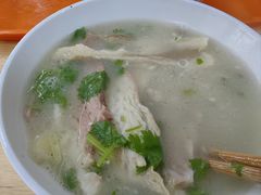 -宋老三苏肉羊肉汤老店